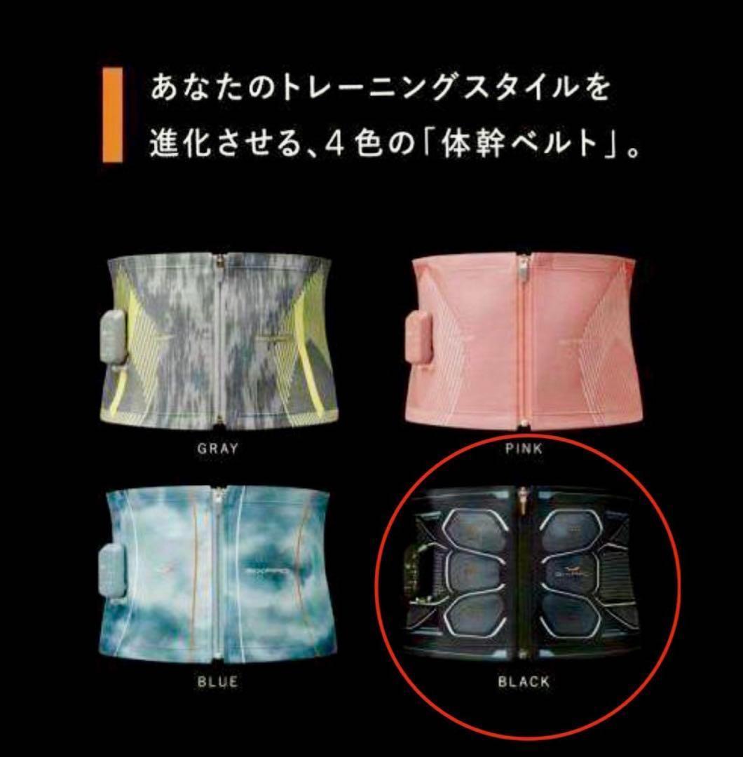 SIXPAD 【新品】コアベルト　ブラック(Mサイズ) シックスパッド　未使用品