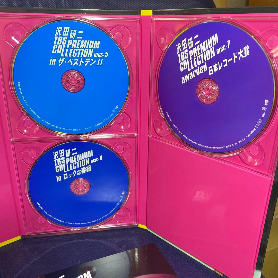 沢田研二/TBS PREMIUM COLLECTION〈7枚組〉