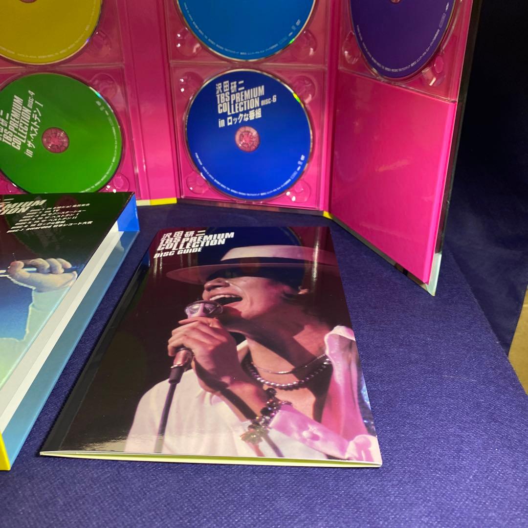 沢田研二/TBS PREMIUM COLLECTION〈7枚組〉