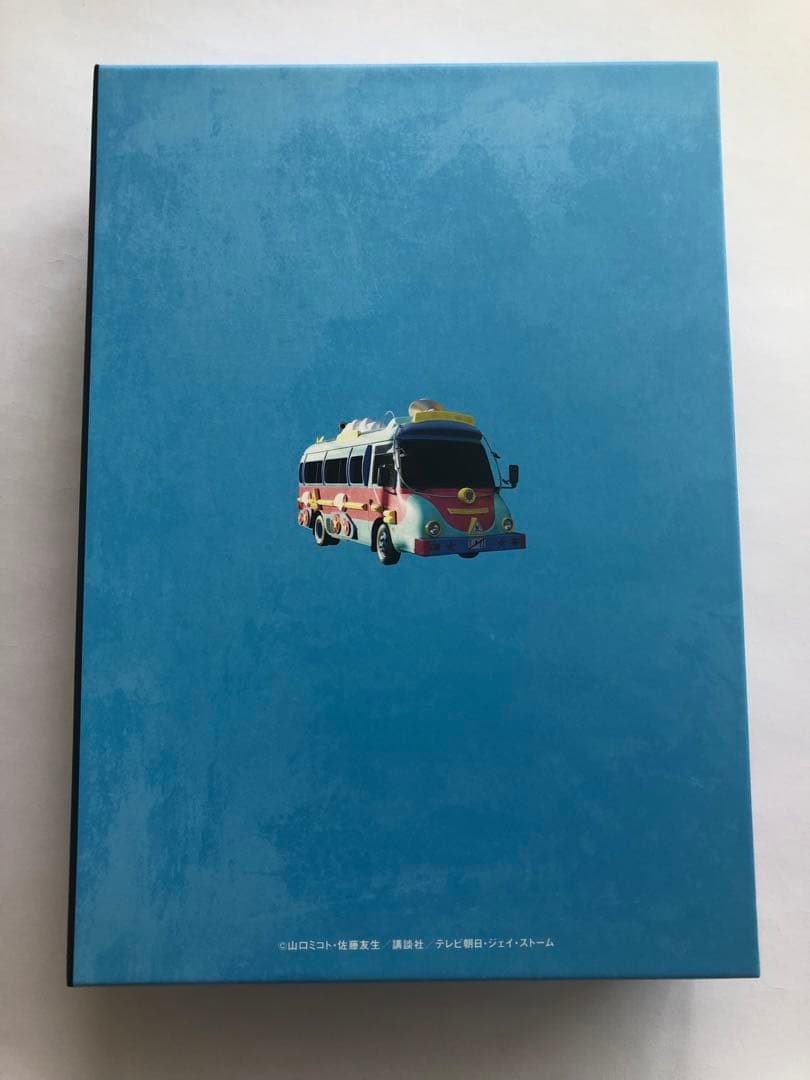 トモダチゲームR4 DVD-BOX〈5枚組〉帯付き