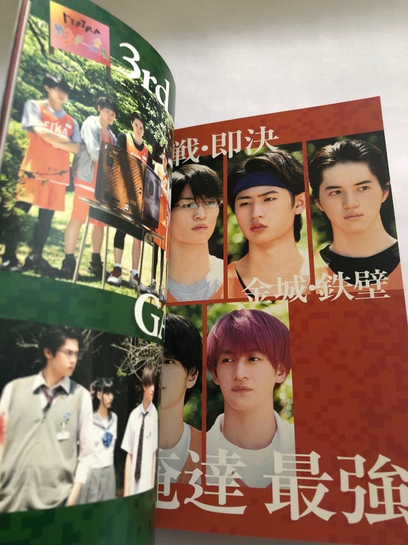 トモダチゲームR4 DVD-BOX〈5枚組〉帯付き