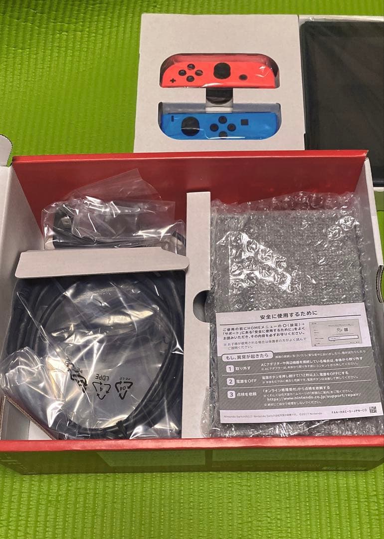 新品未使用　Nintendo Switch ネオンブルー/ネオンレッド　本体