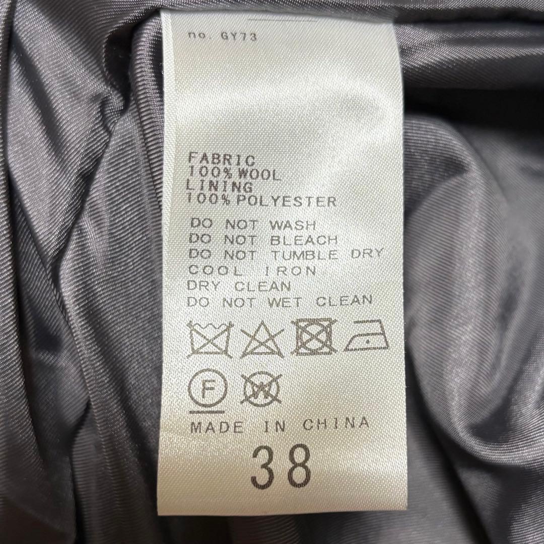 JOURNALSTANDARDスーパー140ビーバーノーカラーショートコート