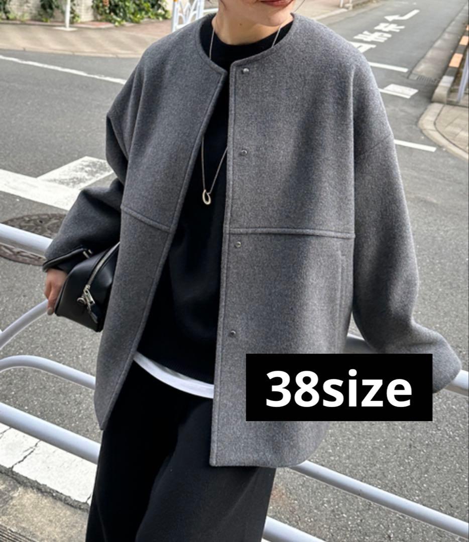 JOURNALSTANDARDスーパー140ビーバーノーカラーショートコート