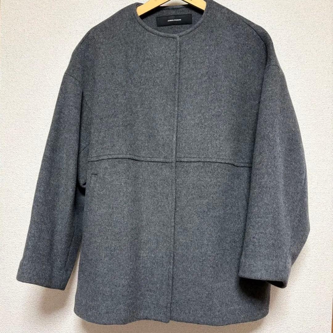 JOURNALSTANDARDスーパー140ビーバーノーカラーショートコート