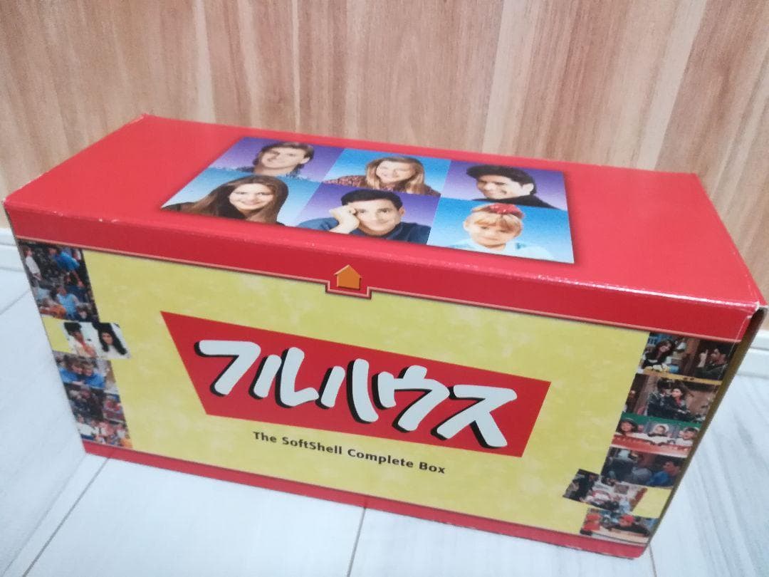 【初回限定版】フルハウス Full House コンプリートDVDBOX