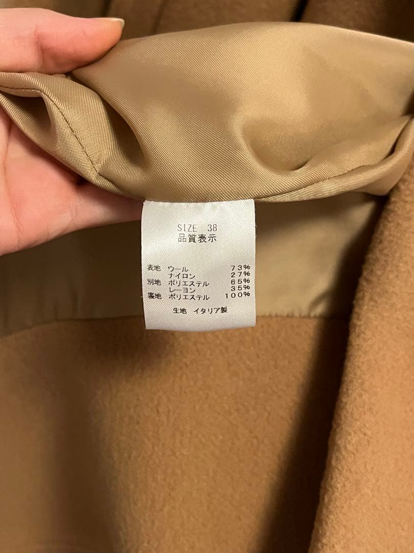 40th/バックフレアコート/38/ウール/キャメル/Milior社製素材