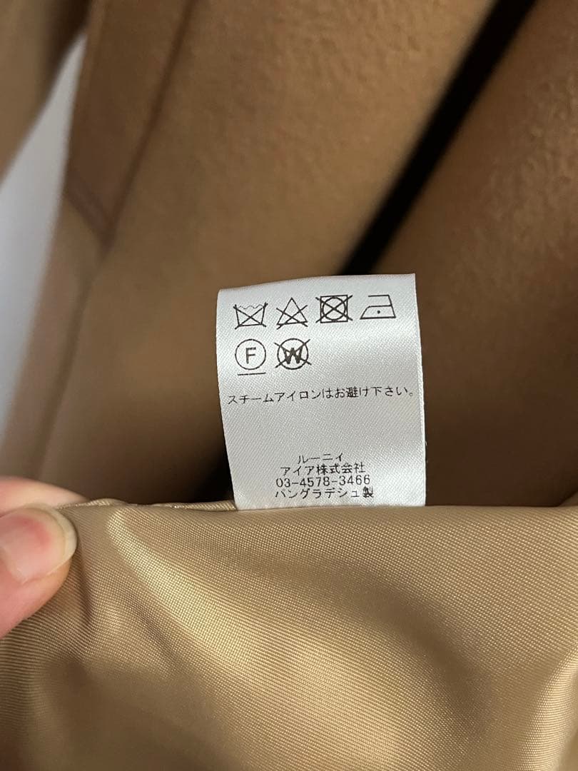 40th/バックフレアコート/38/ウール/キャメル/Milior社製素材