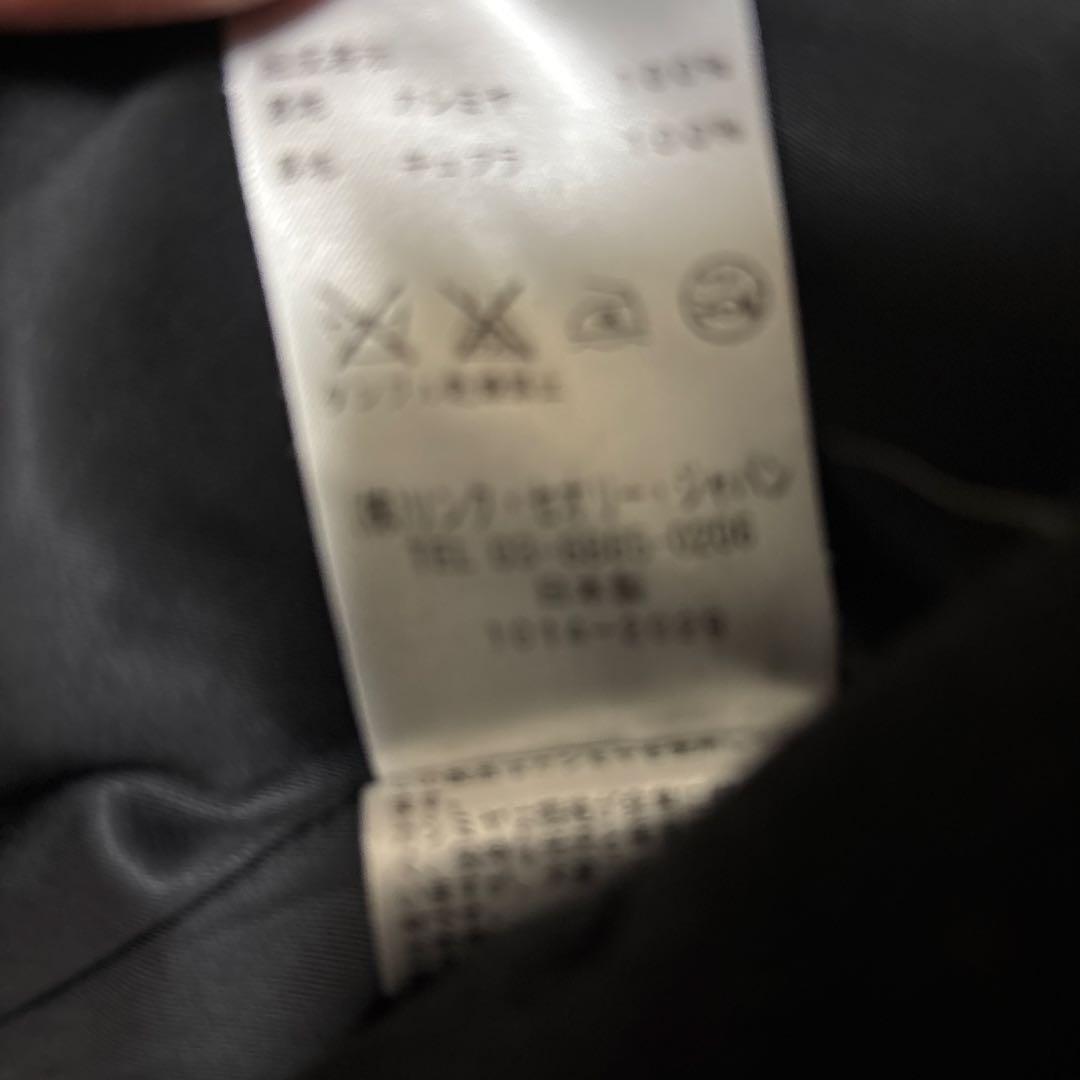 【とても簡易包装】セオリーリュクス　カシミヤ　コート　ブラック　38サイズ