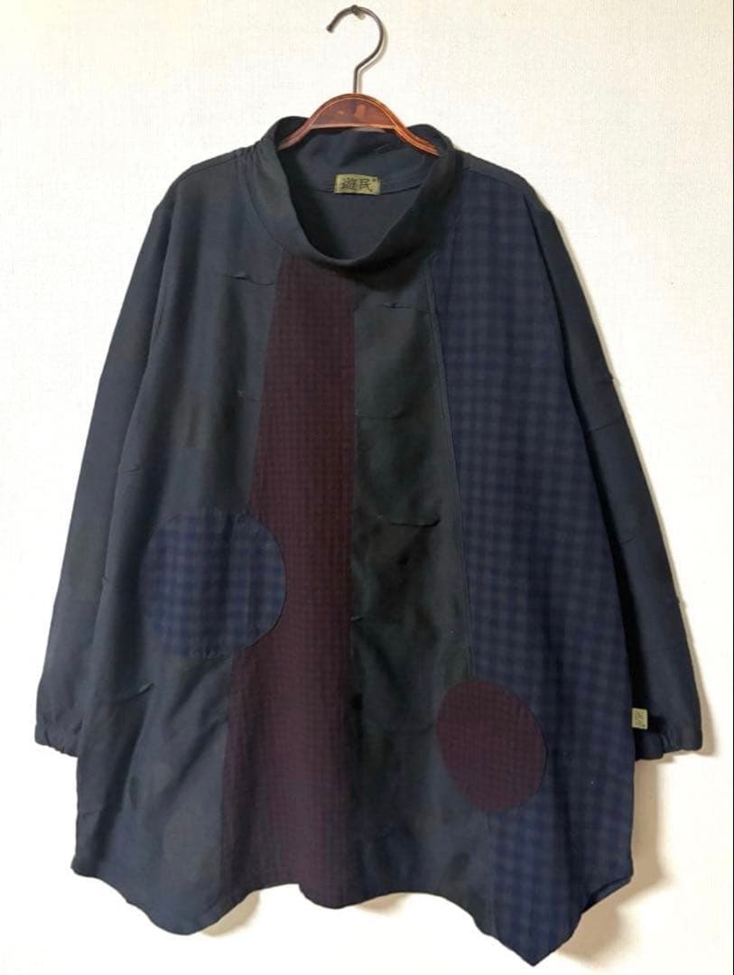 ラブリートドちゃんです チュニック2枚