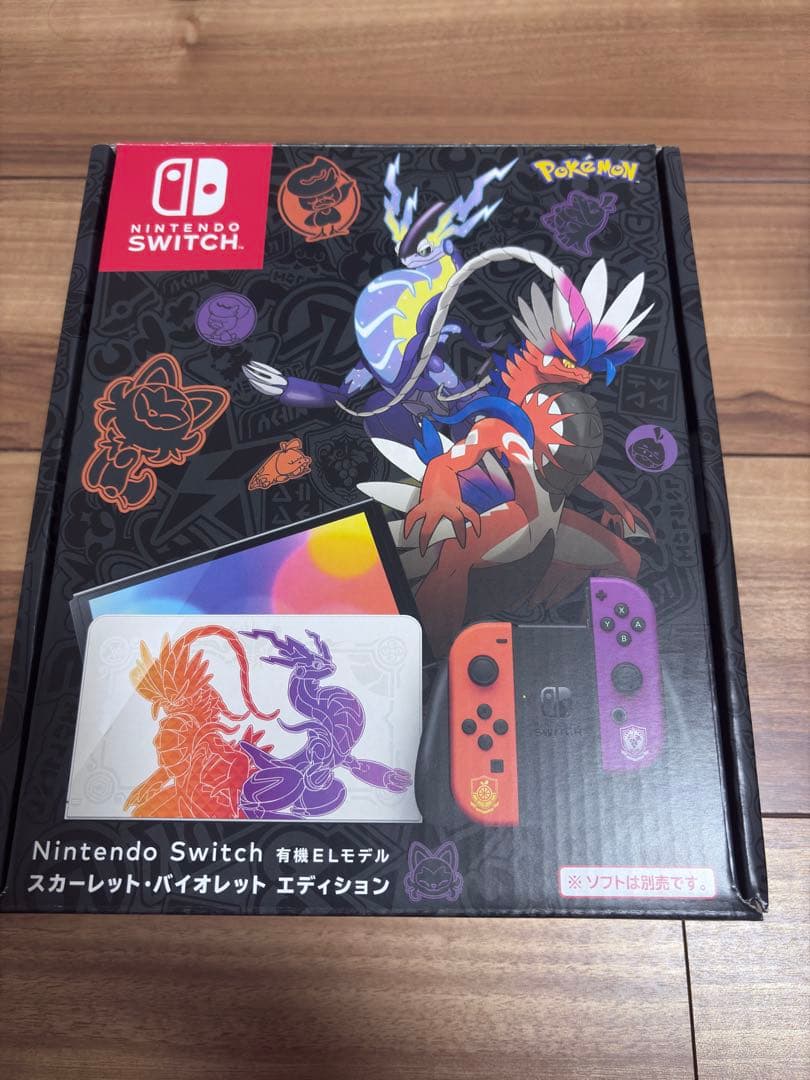 Nintendo Switch 有機ELモデル スカーレット・バ…