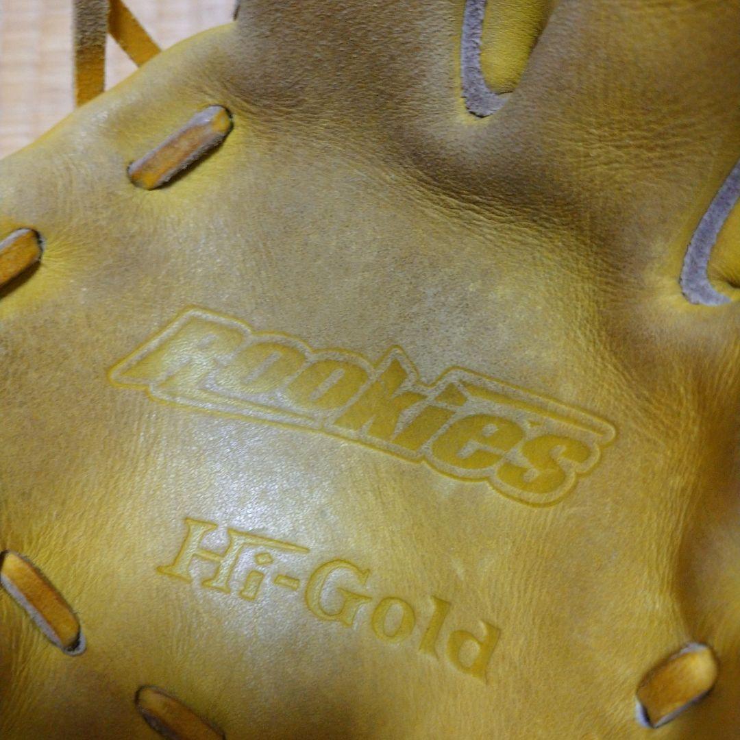 ハイゴールド 少年 硬式グローブ