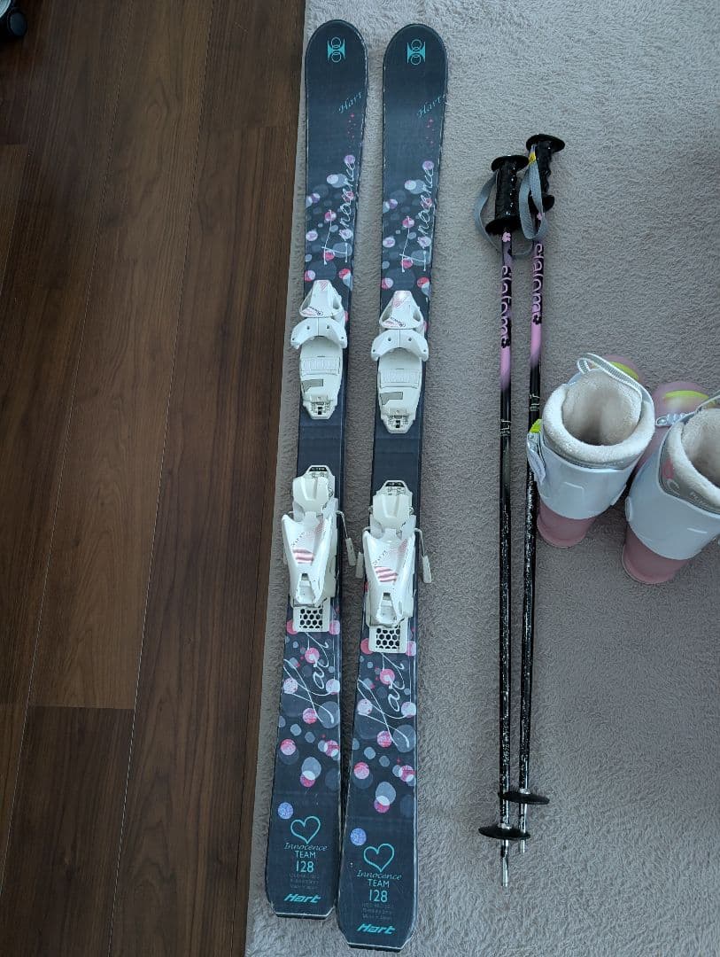 Hart 128 スキーセット　ストック　ブーツ