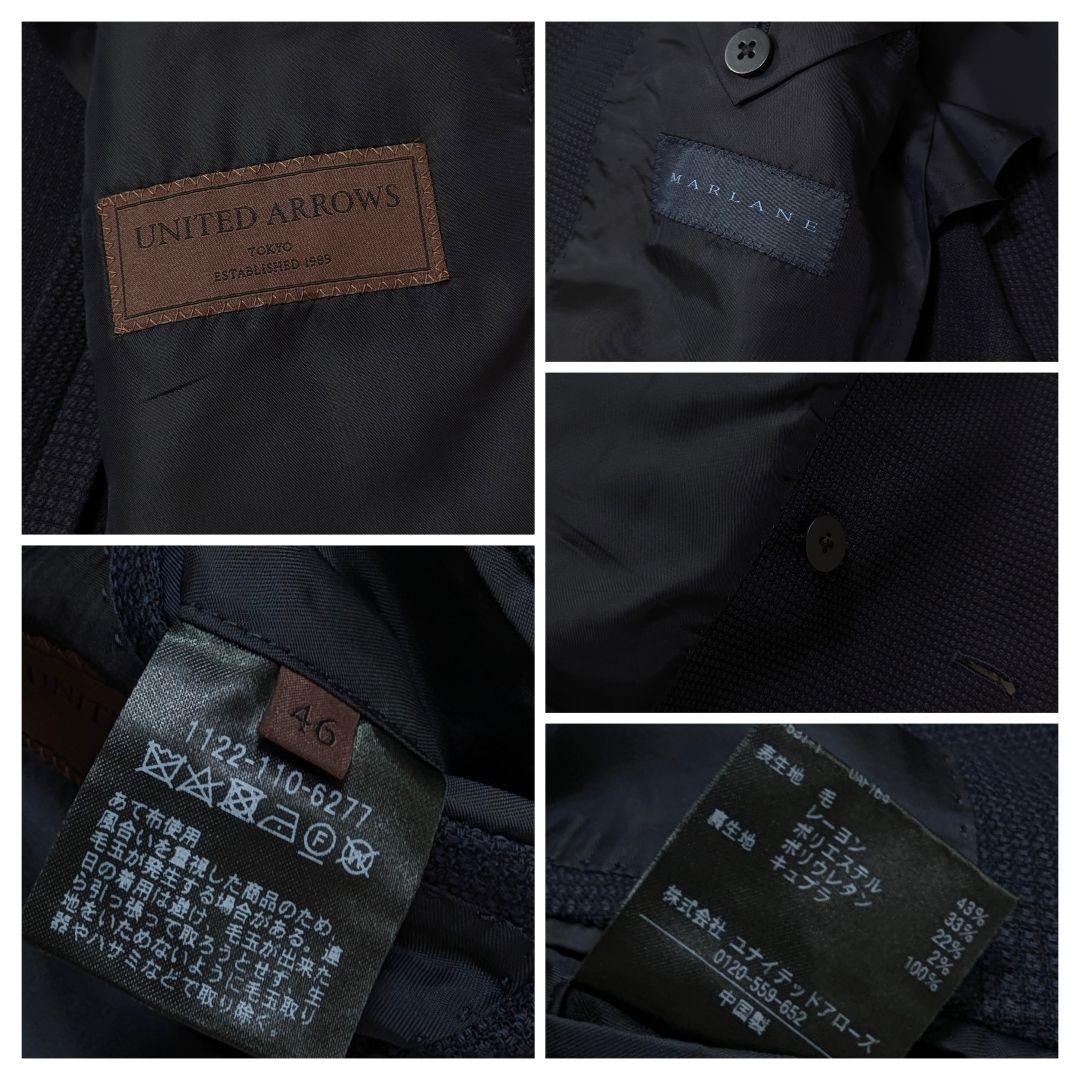 超高級約7万未使用級★UNITED　ARROWS　テーラードジャケット　ダブル