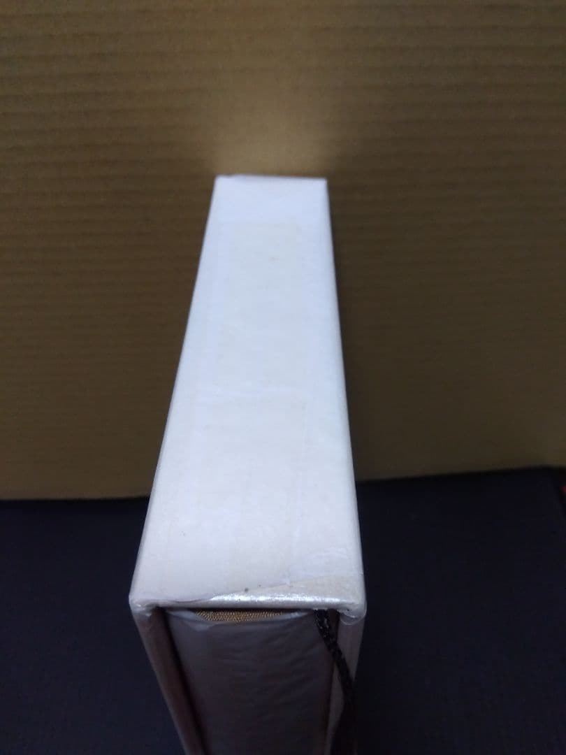 いつまでも若々しく生きる 中村天風 哲学 仏教 天風哲学 天風哲人