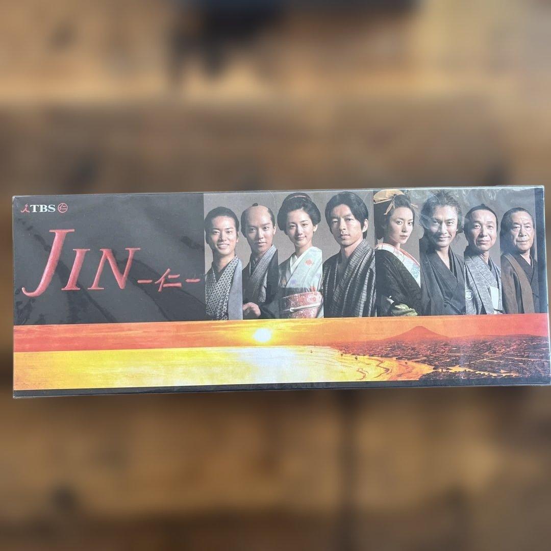 眞*一様 JIN-仁- DVD-BOX〈7枚組〉