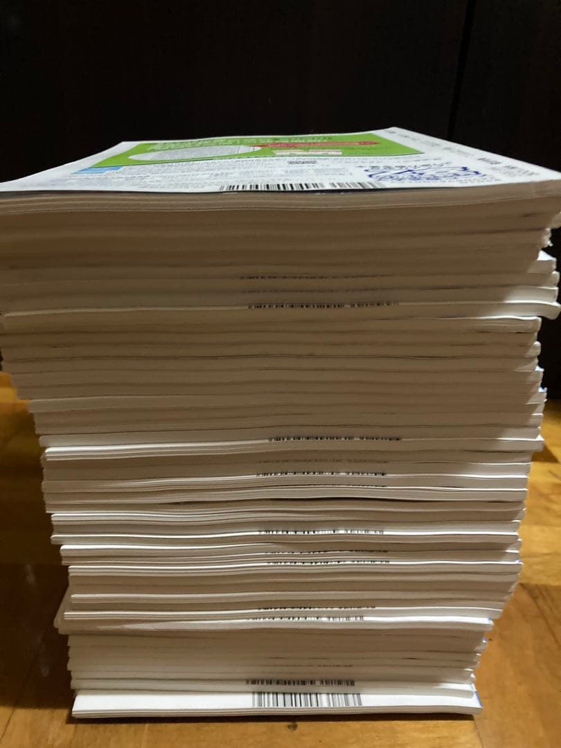 48冊　大学への数学　2009 2016 2017 2018年度　極美　月刊大数