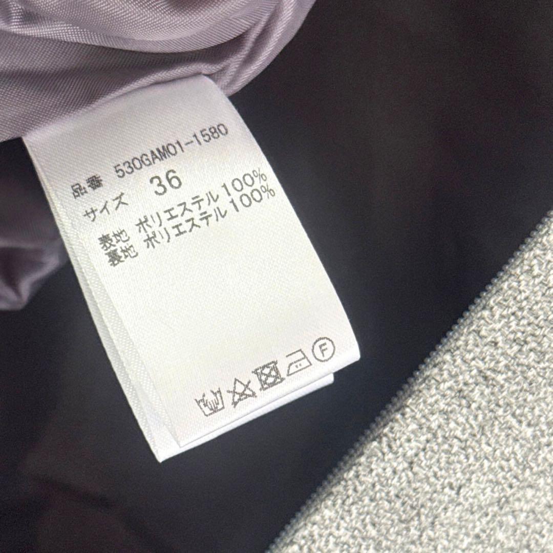 【完売品】HeRIN.CYE 23AW 柳瀬美央 コラボ ジャンプスーツ