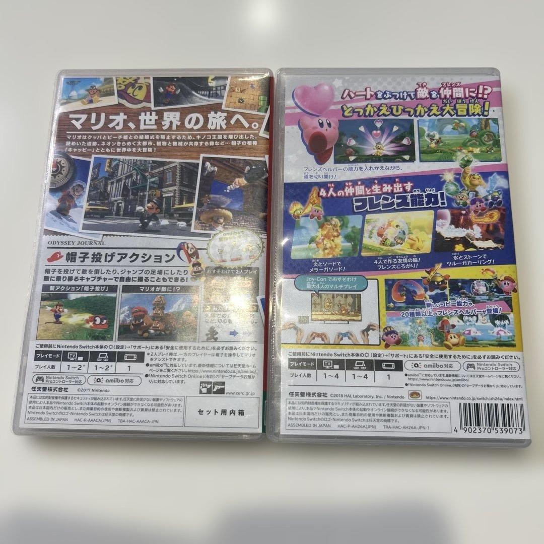Nintendo Switch 青/黒 本体 充電器、ソフト付き