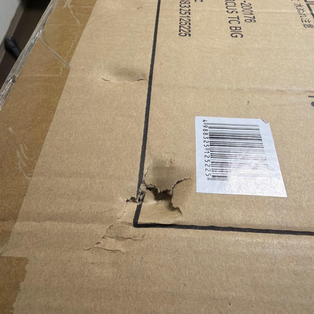 のっぴさん専用！　CIRCUS TC BIG テント　その2