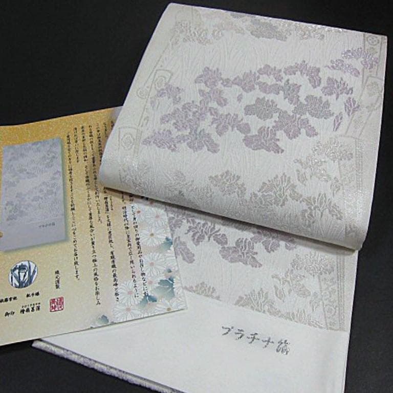 新品未仕立　西陣織唐織六通柄袋帯　プラチナ箔　御印　フォーマル３本