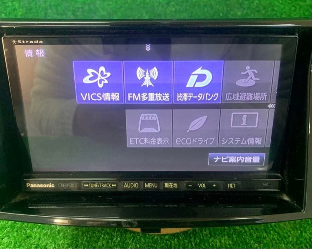 ★ SUBARU純正パナソニックストラーダ CN-H500D★
