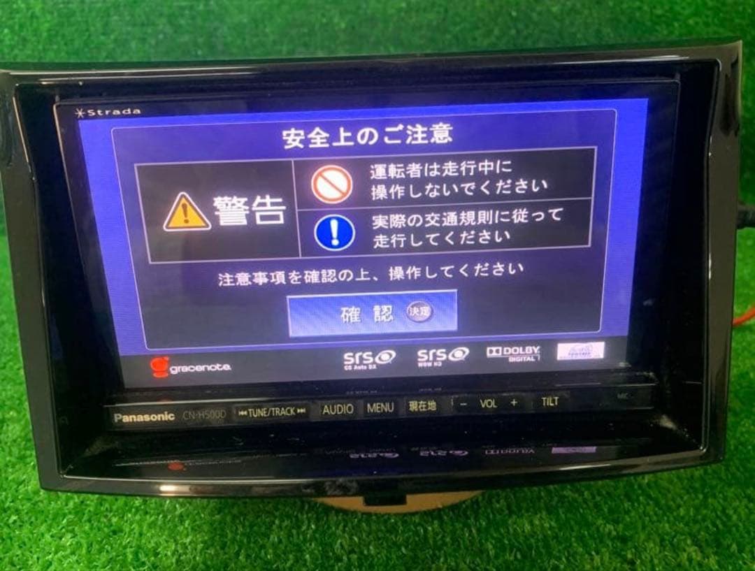 ★ SUBARU純正パナソニックストラーダ CN-H500D★