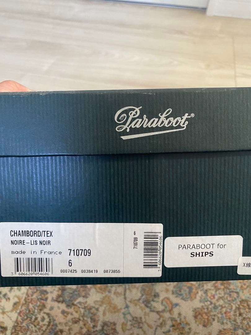 靴 Paraboot CHAMBORD UK6