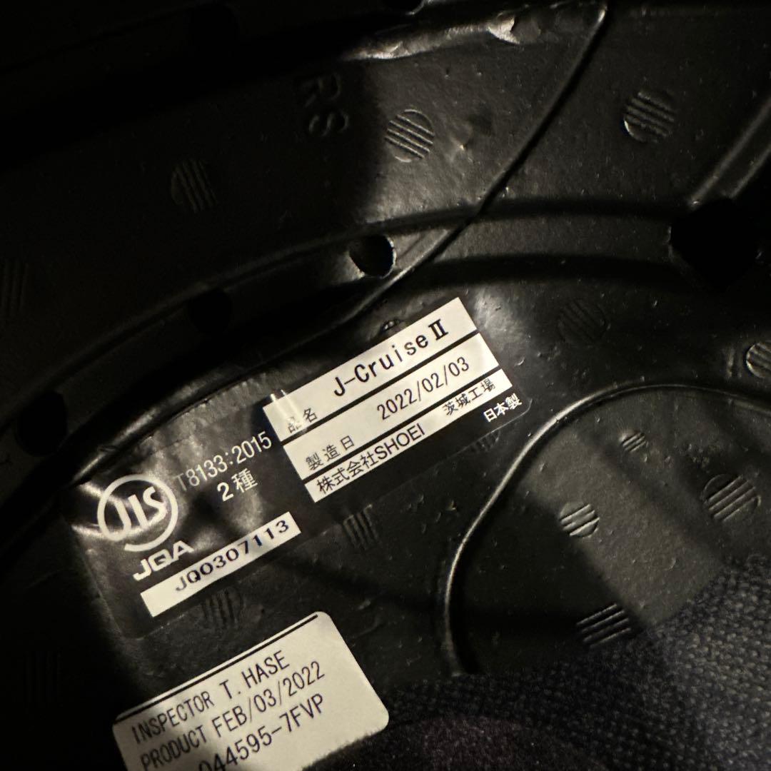 SHOEI Jクルーズ2 ヘルメット ルミナスホワイト