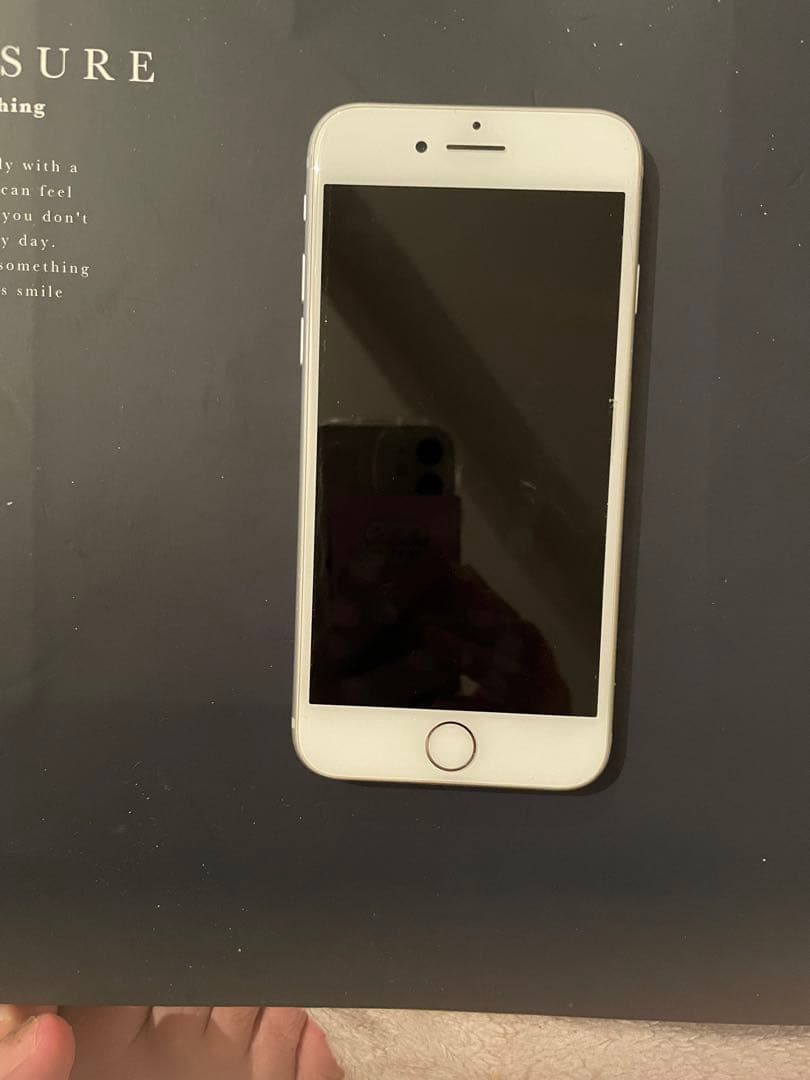 Apple iPhone 8 ホワイト 本体　SIMフリー