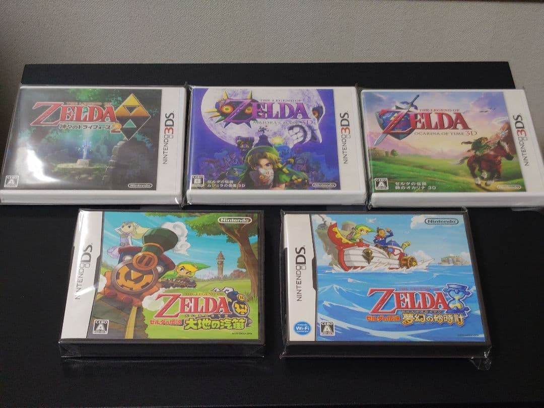 ゼルダの伝説 DS 3DS ソフト5本セット