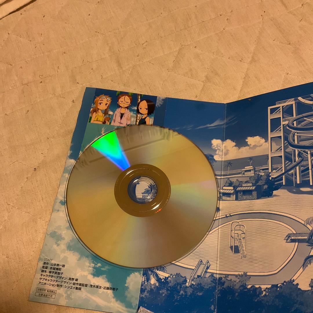 からかい上手の高木さん　からかい上手の元高木さん　DVD付き