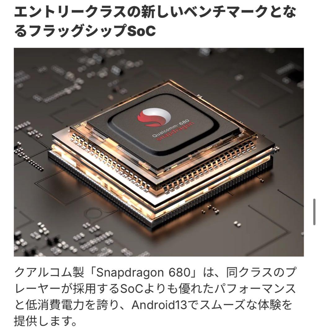 Fiio M21 Titanium Gold 動作確認のみ