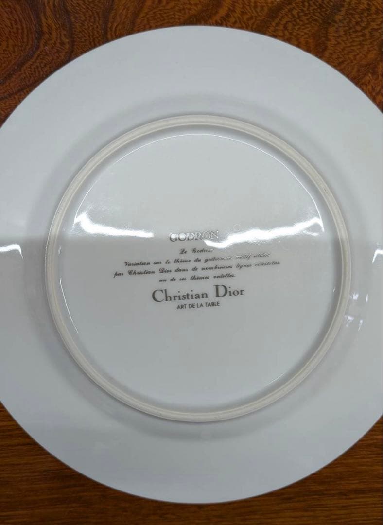 Christian Dior ディオール 皿 プレート 6枚セット