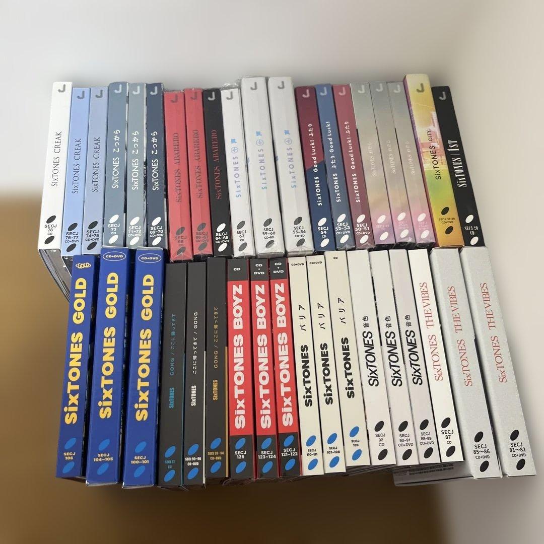SixTONES CDシングル　アルバム　まとめ売り　38枚