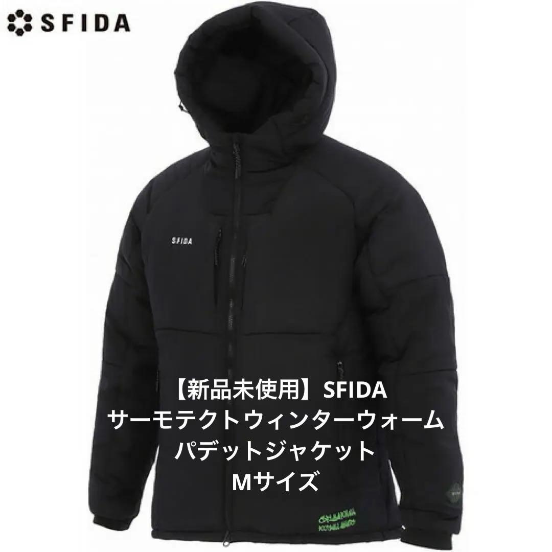 SFIDA サーモテクトウィンターウォームパデットジャケット黒 Mサイズ
