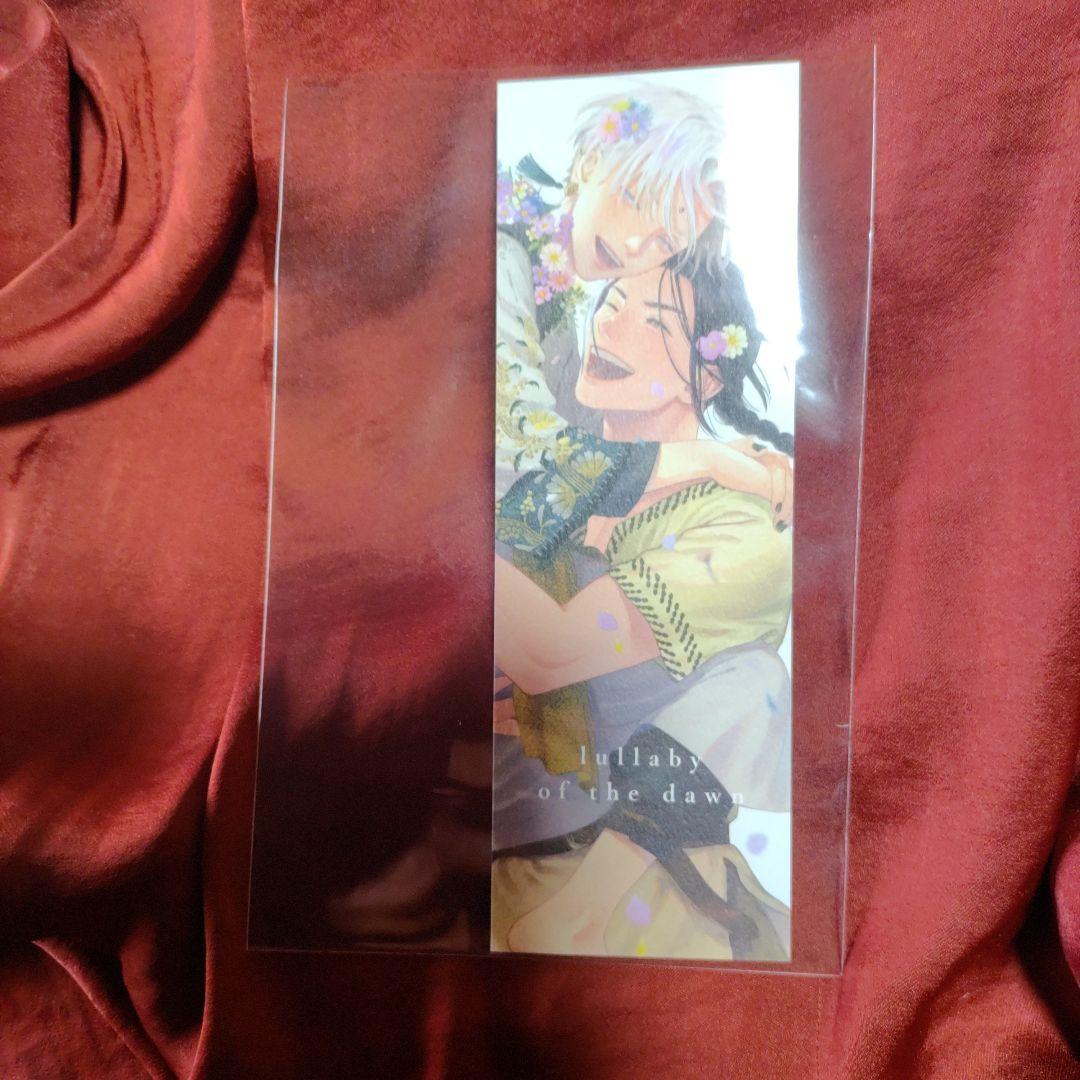 ユノイチカ 夜明けの唄ドラマCD アクリルスタンド付アクリルコースター 他