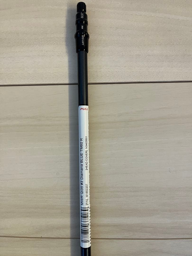 Mitsubishi Chemical JML 60 R シャフト