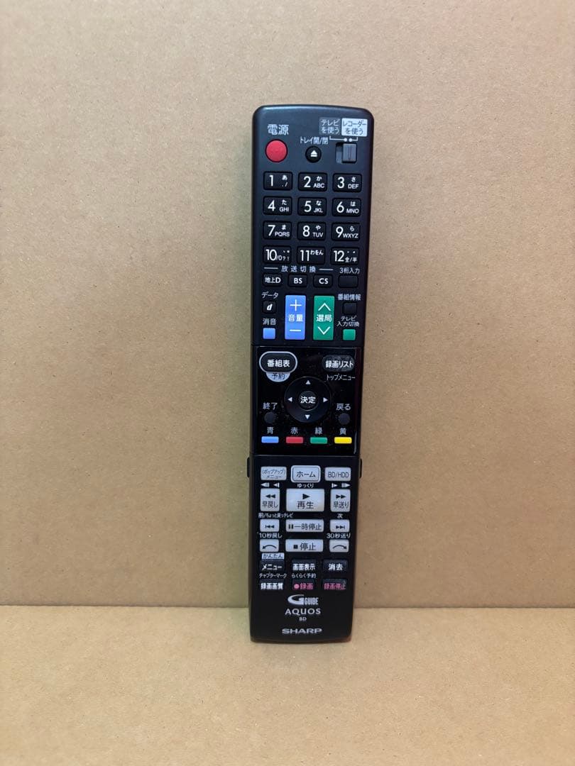 シャープ 2チューナー ブルーレイレコーダー AQUOS BD-W550