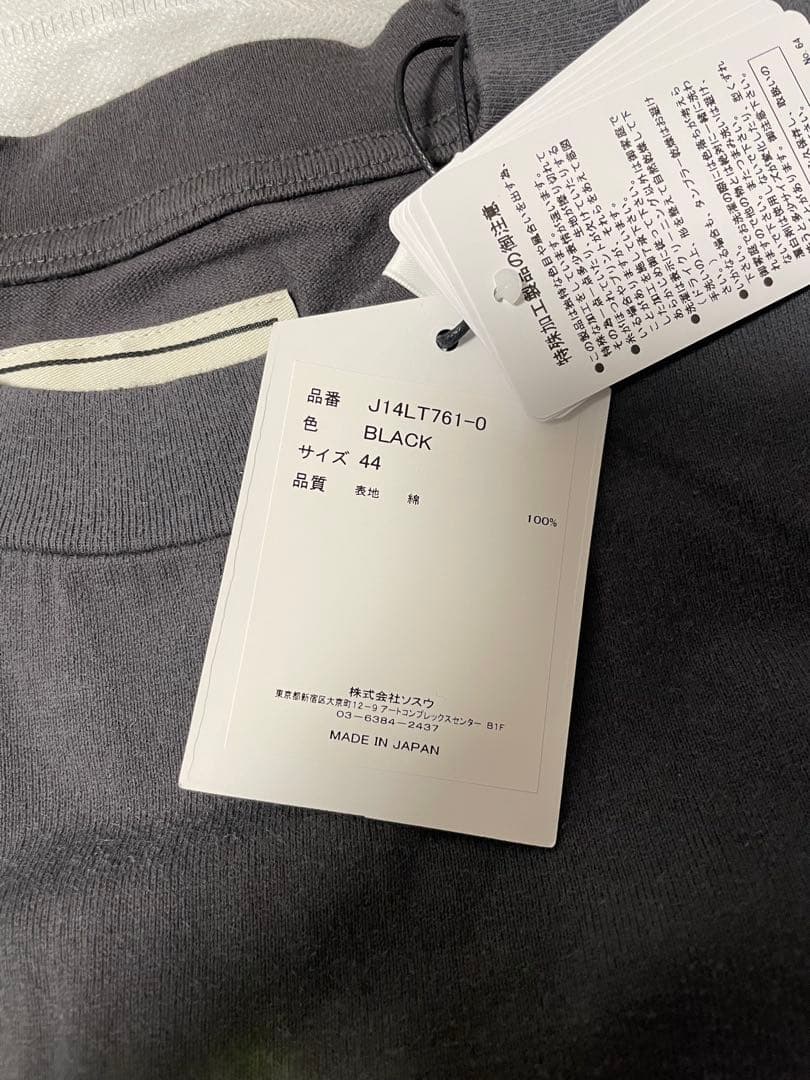 ミハラヤスヒロ　Distressed Tシャツ　ロンT スウェット　新品未使用