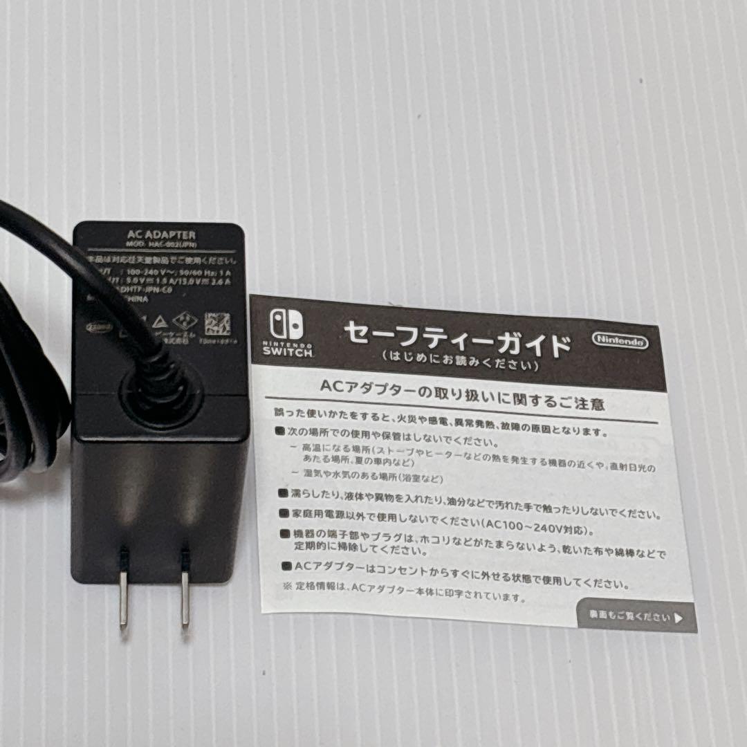 Nintendo switch ライト 本体 ゲーム ニンテンドー　動作品