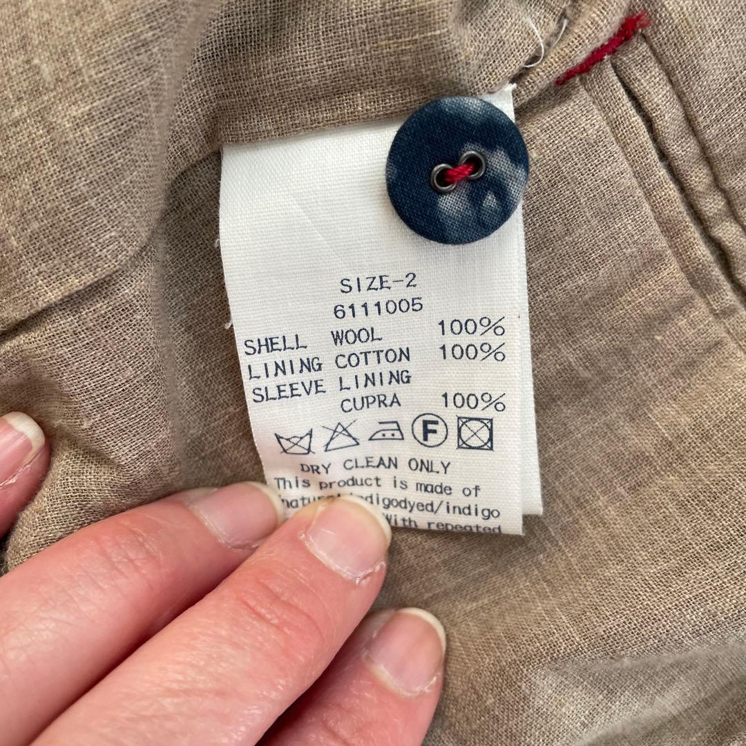 【美品】45rpm 刺繍　ノーカラージャケット　サイズ2