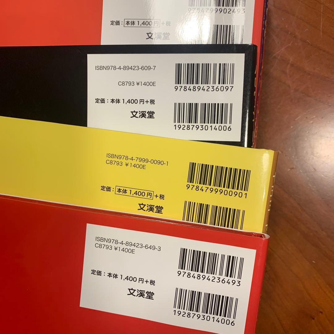 行事えほん　12冊　セット