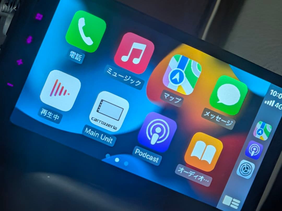 パイオニア カロッツェリア dmh sz700