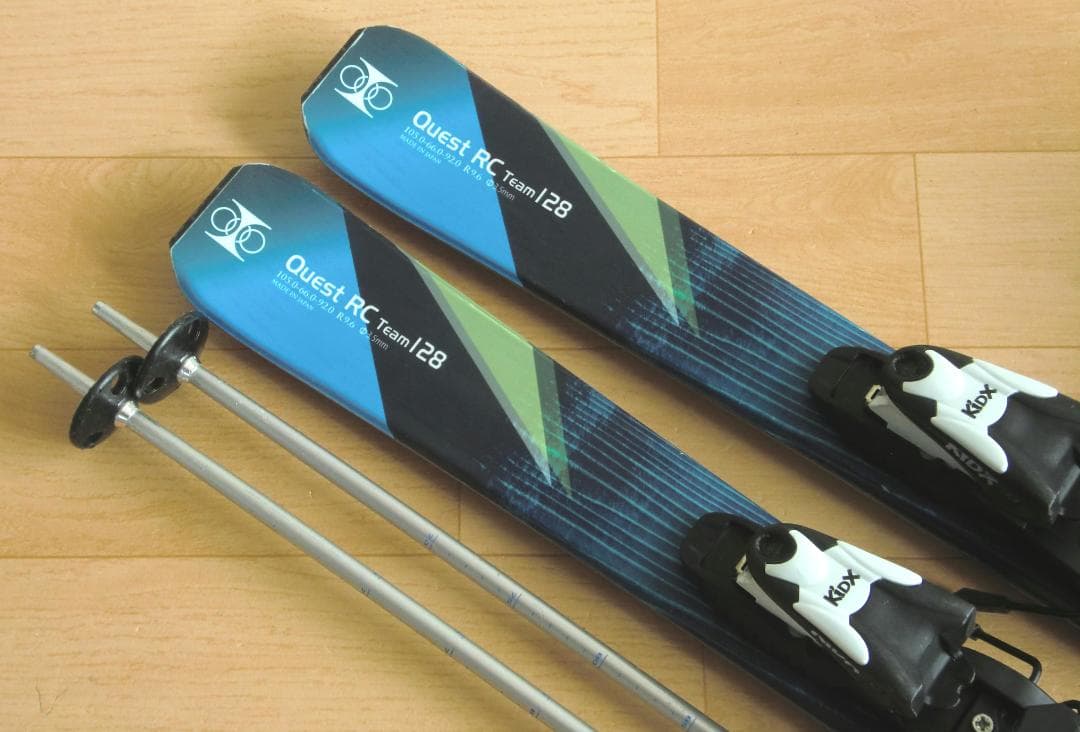 ■■1月限定■送料無料■Hart■子供用スキーセット■板128靴23■WAX済■