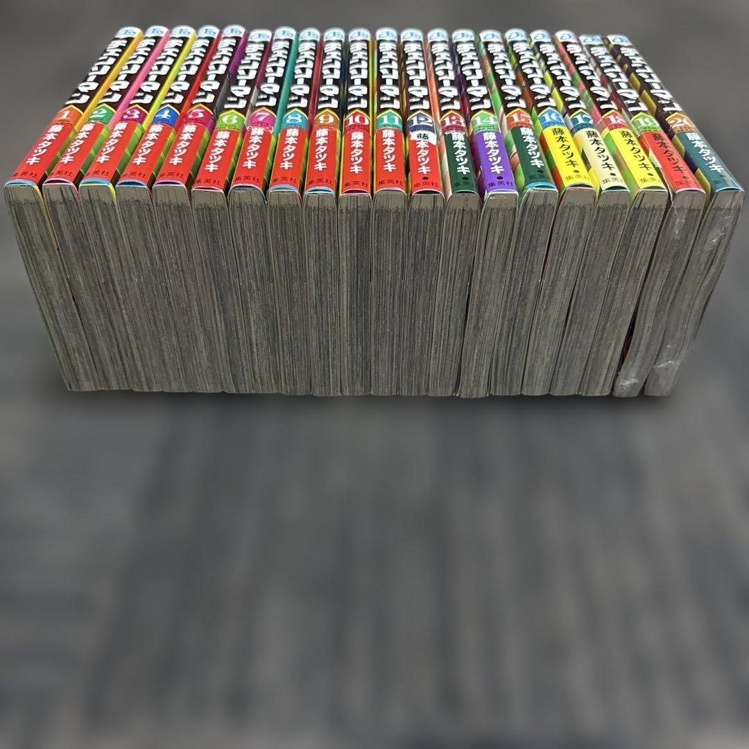 チェンソーマン漫画1~20巻