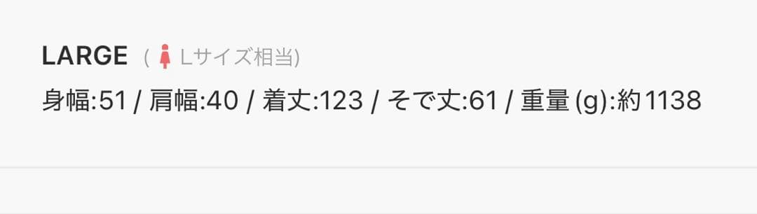 ロングコート ブラック　MERCURYDUO