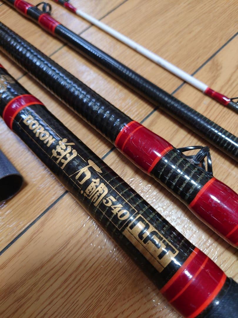 シンです。 NFT 石鯛竿 ボロン 翔 540