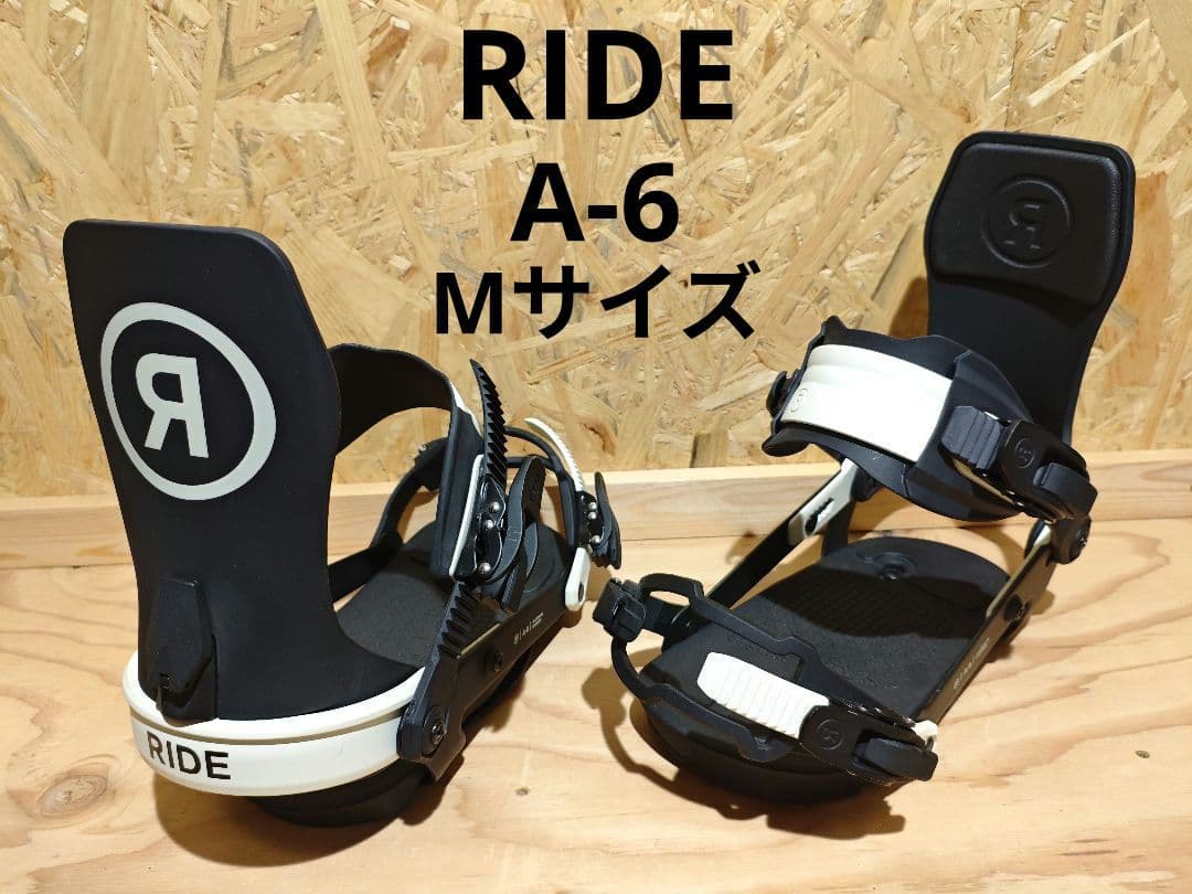 RIDE A-6 M ライドスノーボードバインディング　ビンディング