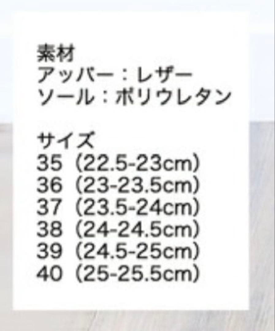 【箱なし】ダンスコ　プロフェッショナル　39 オイルドブラック　黒